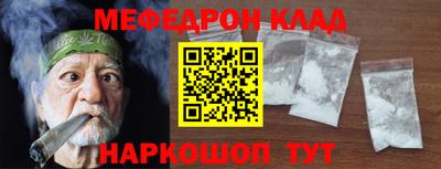 синтетический гашиш Дубна
