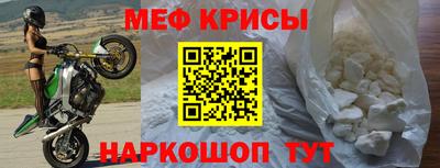 синтетический гашиш Дубна