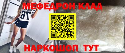 mdma Донской