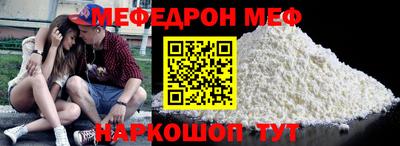 mdma Донской