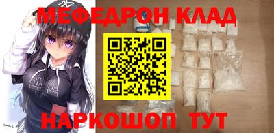 mdma Донской