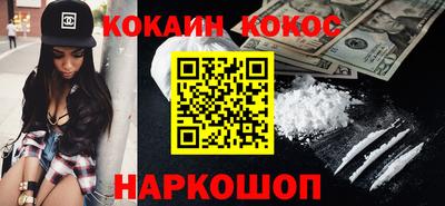 mdma Донской