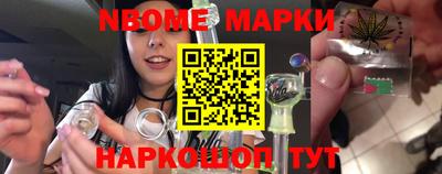 mdma Донской