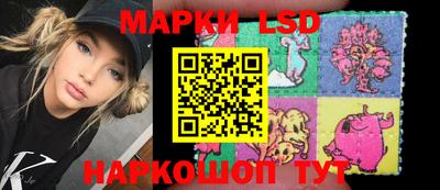 синтетический гашиш Дубна