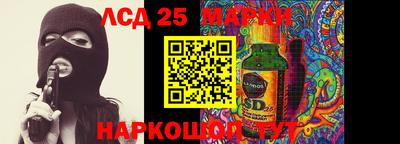 mdma Донской