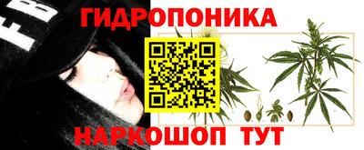 мяу мяу мука Донецк