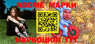 mdma Донской
