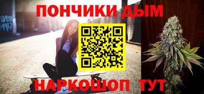 mdma Донской