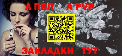 синтетический гашиш Дубна