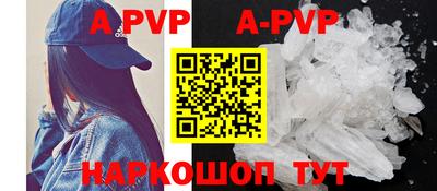 mdma Донской