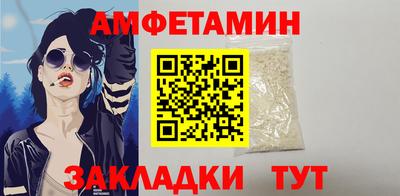 синтетический гашиш Дубна