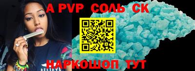 mdma Донской