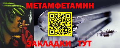 синтетический гашиш Дубна