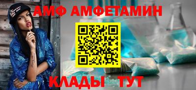 синтетический гашиш Дубна