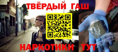 мяу мяу мука Донецк