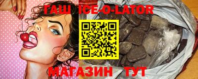 mdma Донской