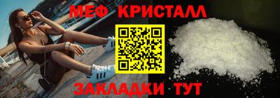 синтетический гашиш Дубна