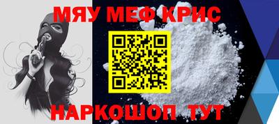 mdma Донской