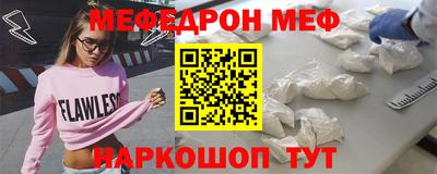 синтетический гашиш Дубна