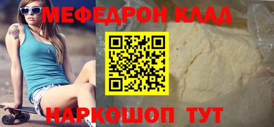 синтетический гашиш Дубна